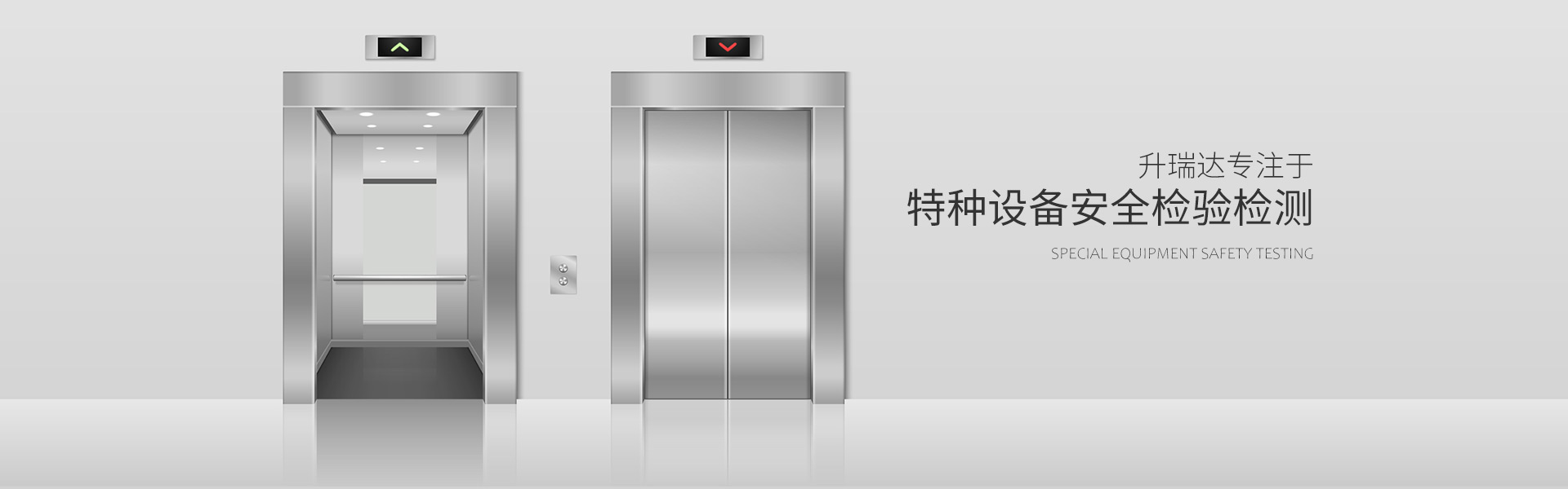 首頁輪播圖